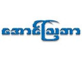 thumb image