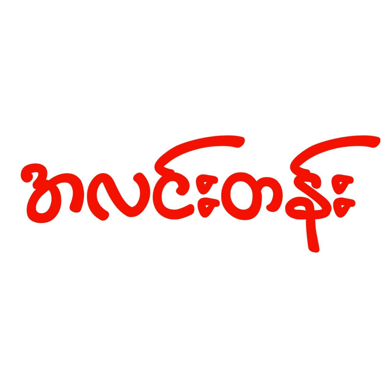 thumb image