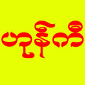 thumb image