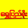 thumb image