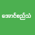 thumb image