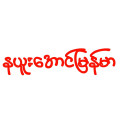 thumb image