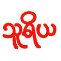 thumb image