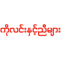 thumb image