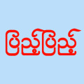thumb image
