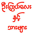 thumb image