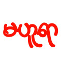 thumb image