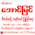 thumb image