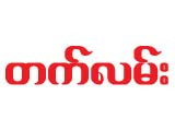 thumb image