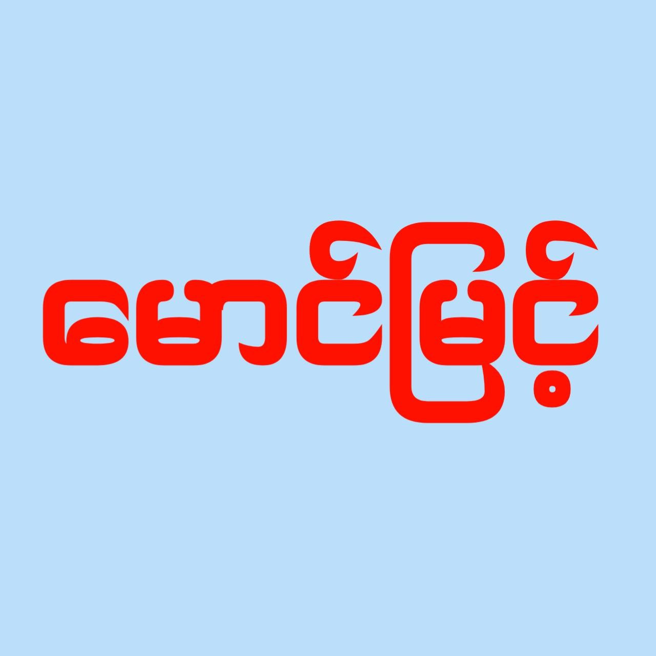 thumb image