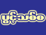 thumb image