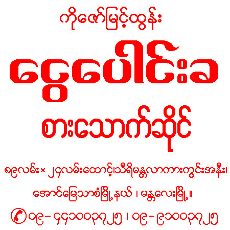 thumb image