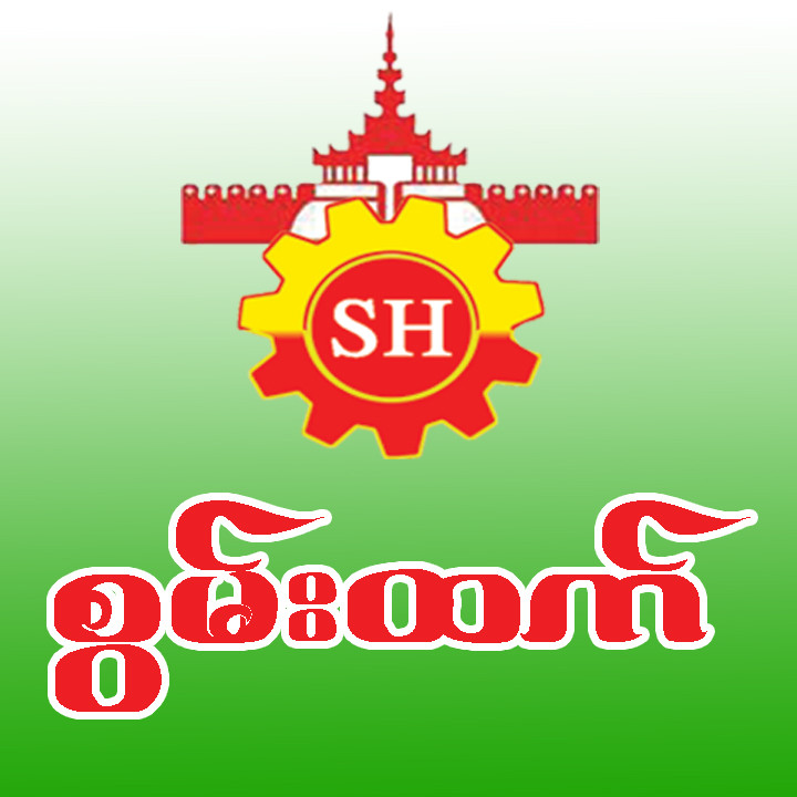 thumb image