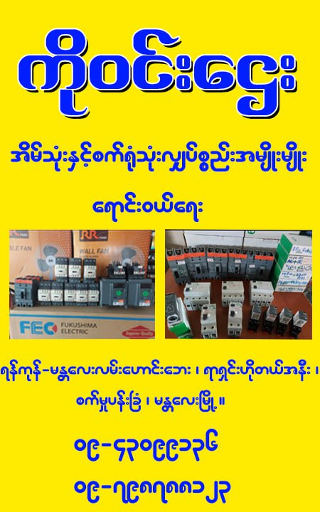 thumb image