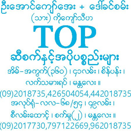 thumb image