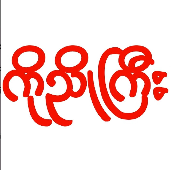 thumb image